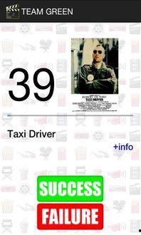 字谜电影在线观看,破解文字奥秘，在线观影之旅  第3张